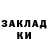 КОКАИН VHQ Lady Christine