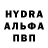 АМФЕТАМИН 98% berq