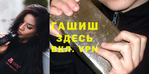 амф Арсеньев