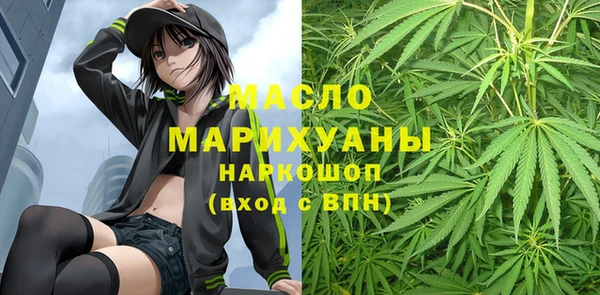 амф Арсеньев