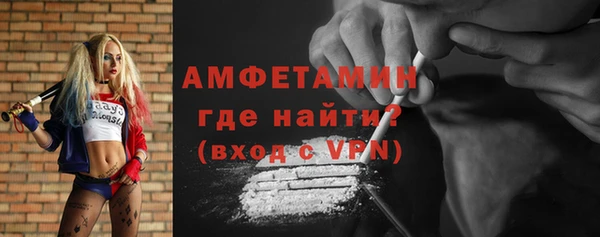 jwh Балахна