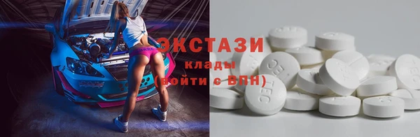 амф Арсеньев