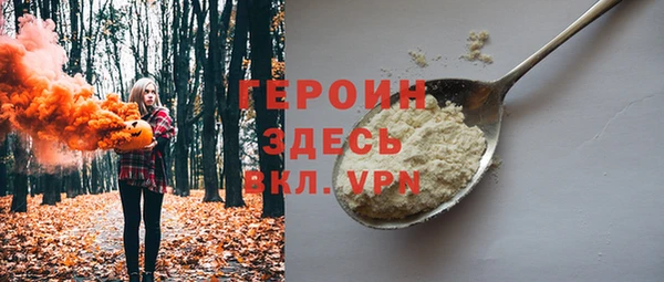 амф Арсеньев