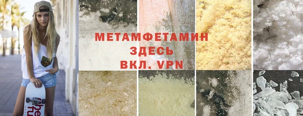 дурь Баксан