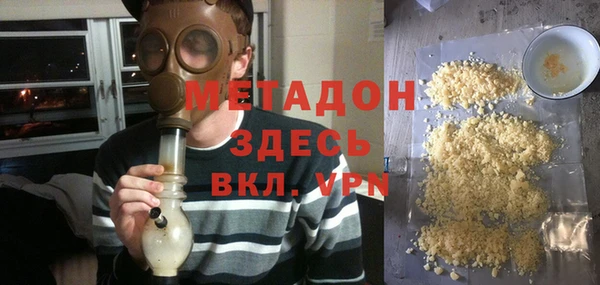 эйфоретик Балабаново